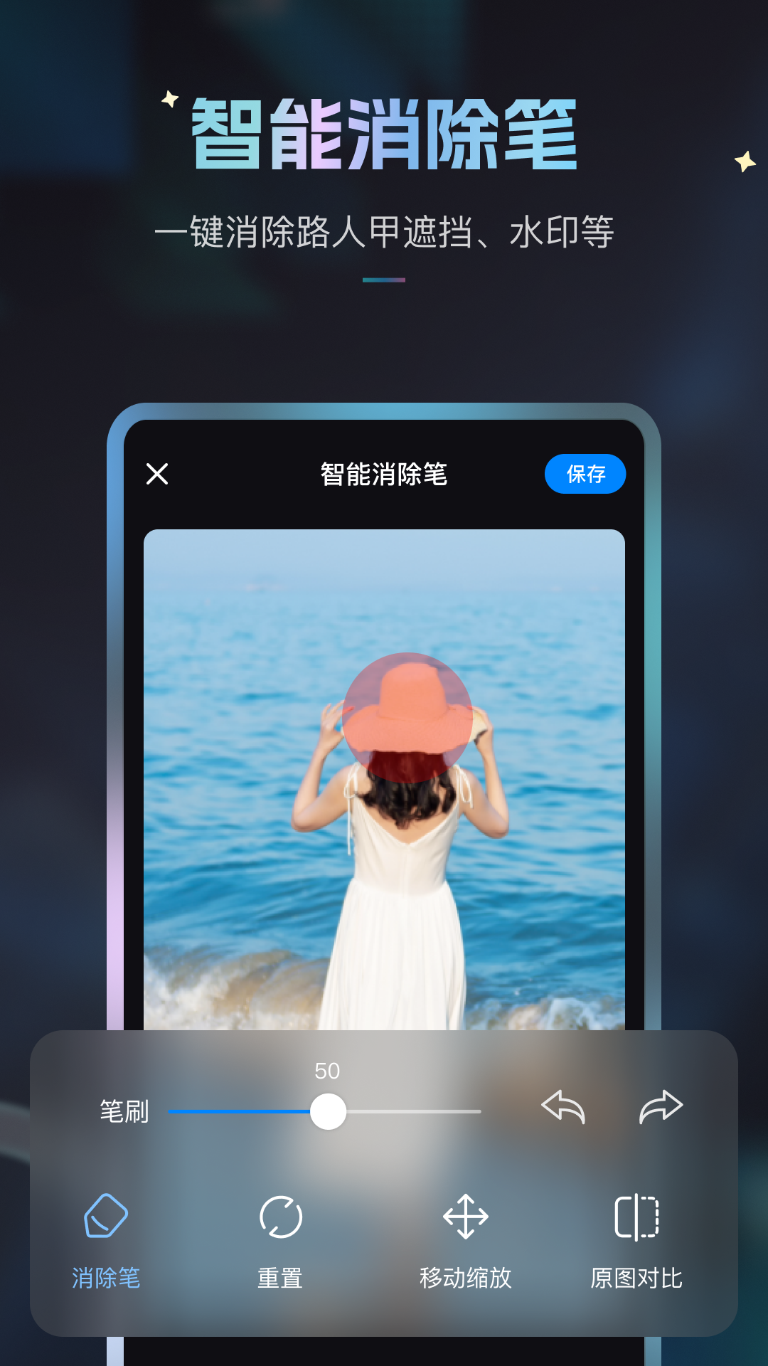 Stylerͼ4