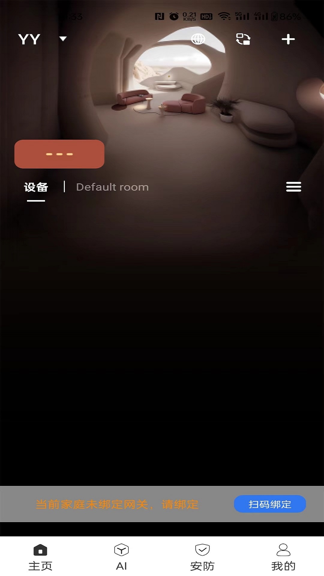 Ȼͼ4
