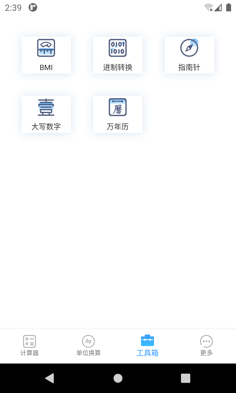 רҵͼ5