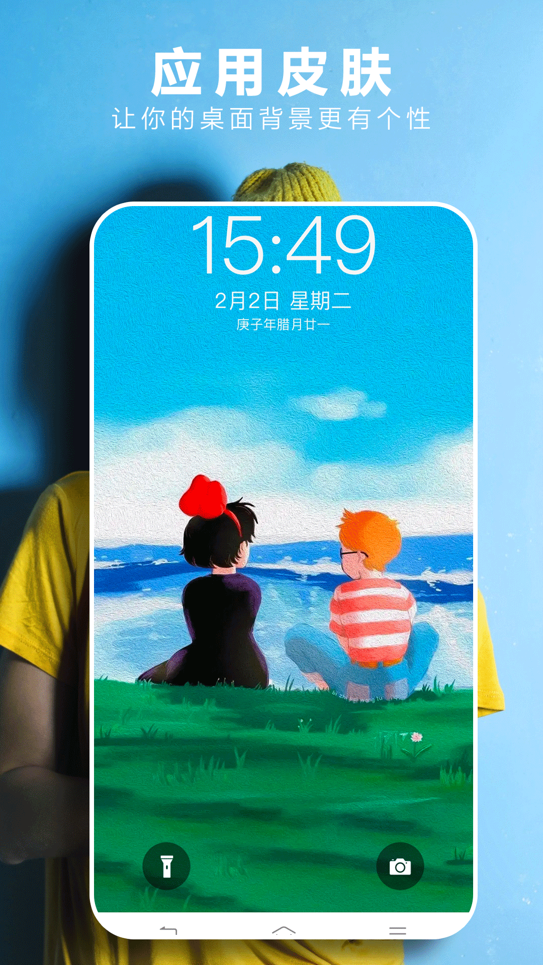 49ͼͼ4