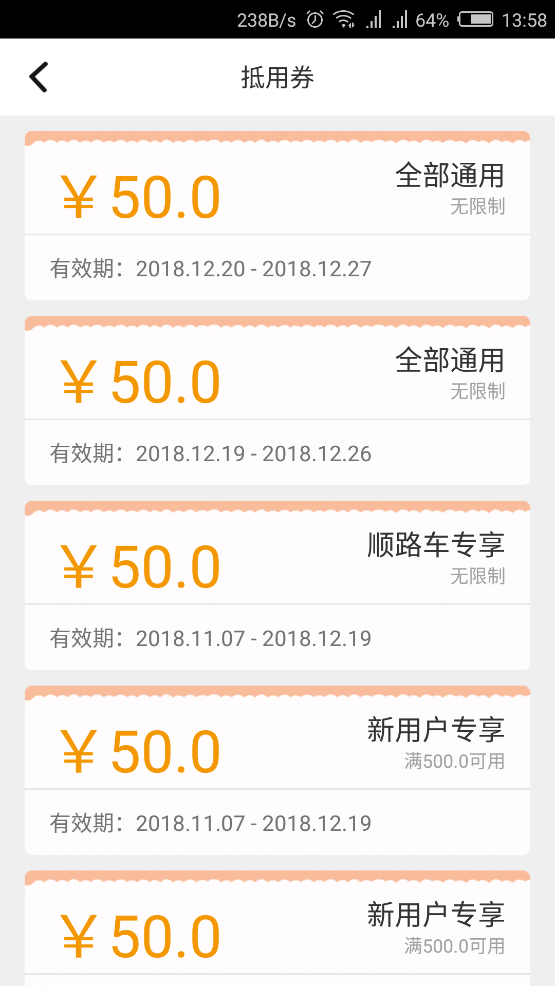 ¹Ȱϳͼ4