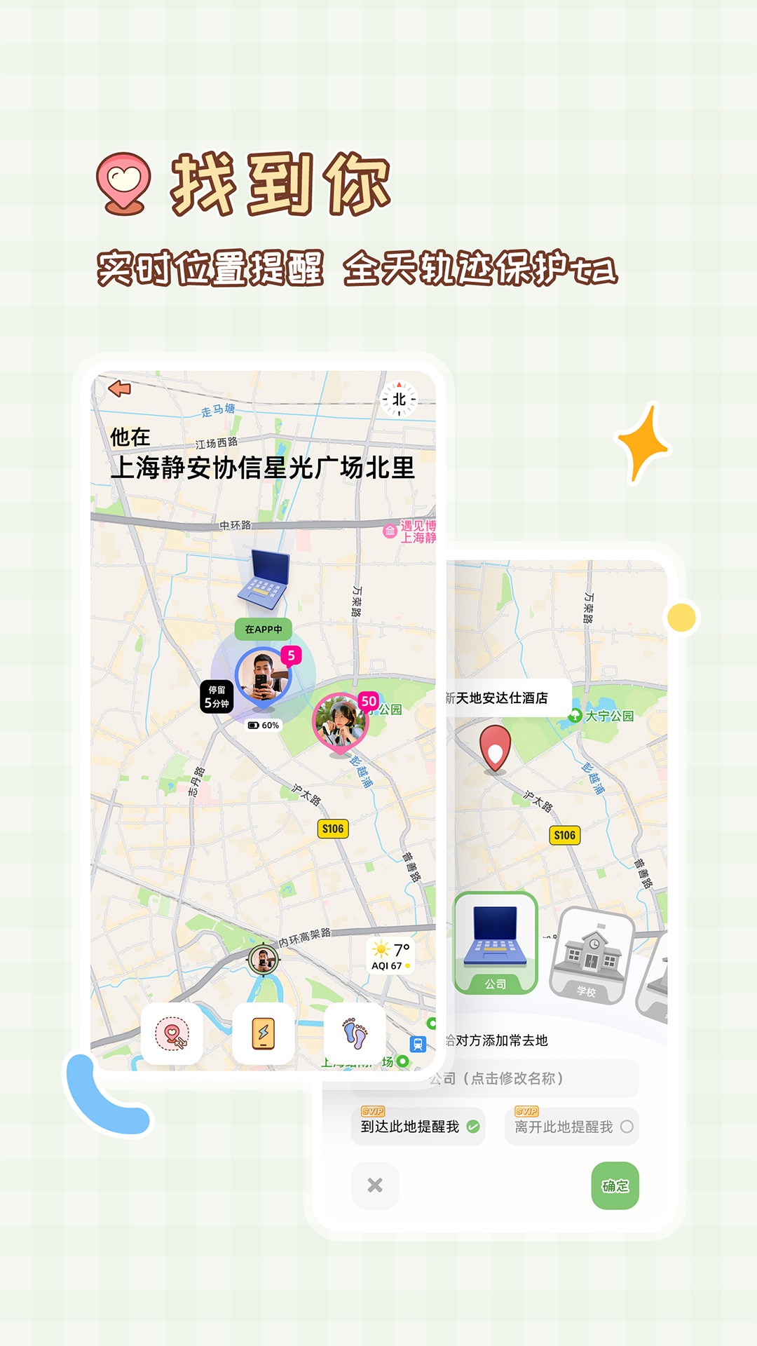 MeYouͼ4