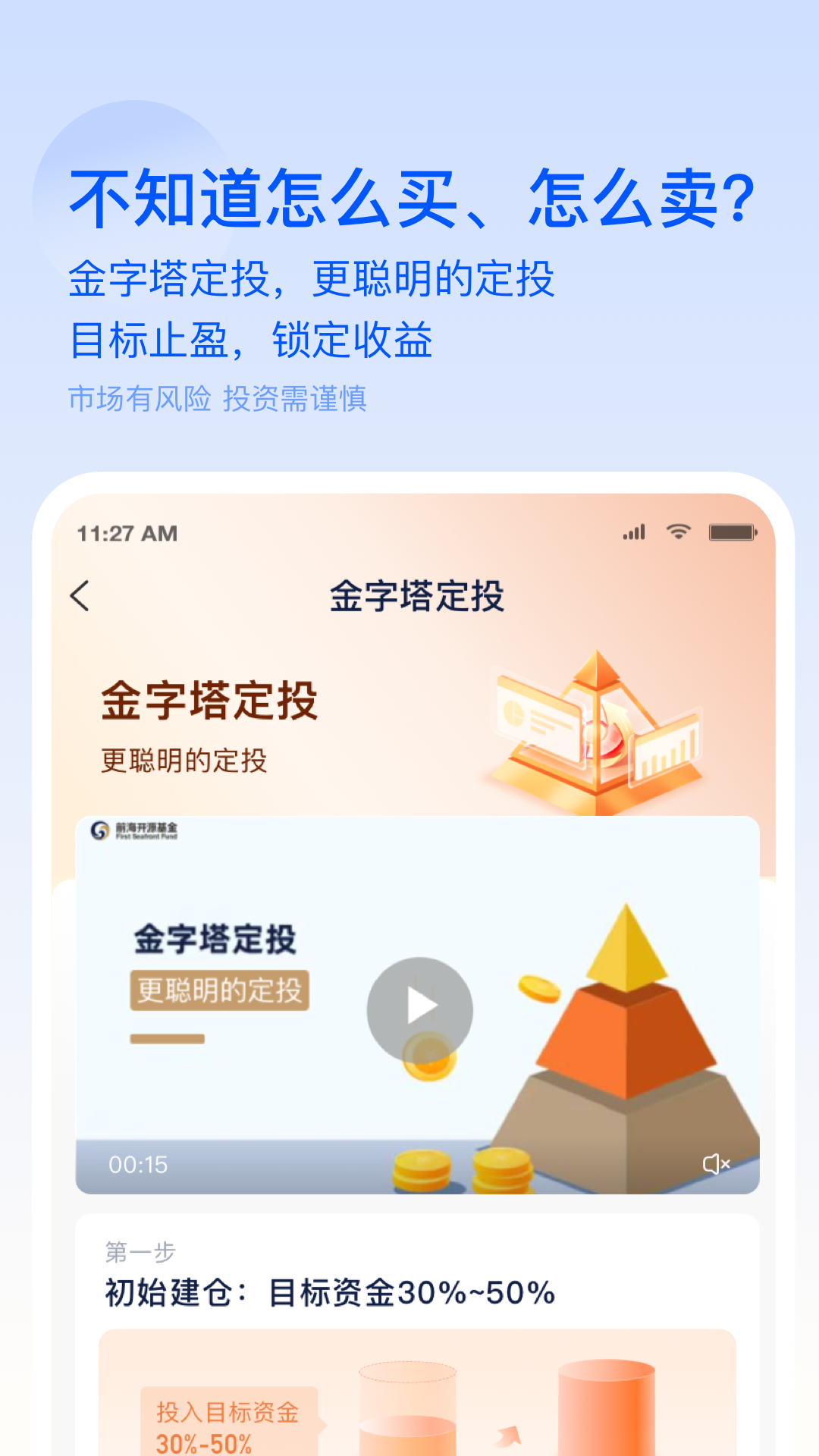 ǰԴͼ4