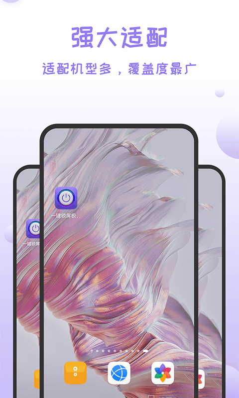 һٰͼ4