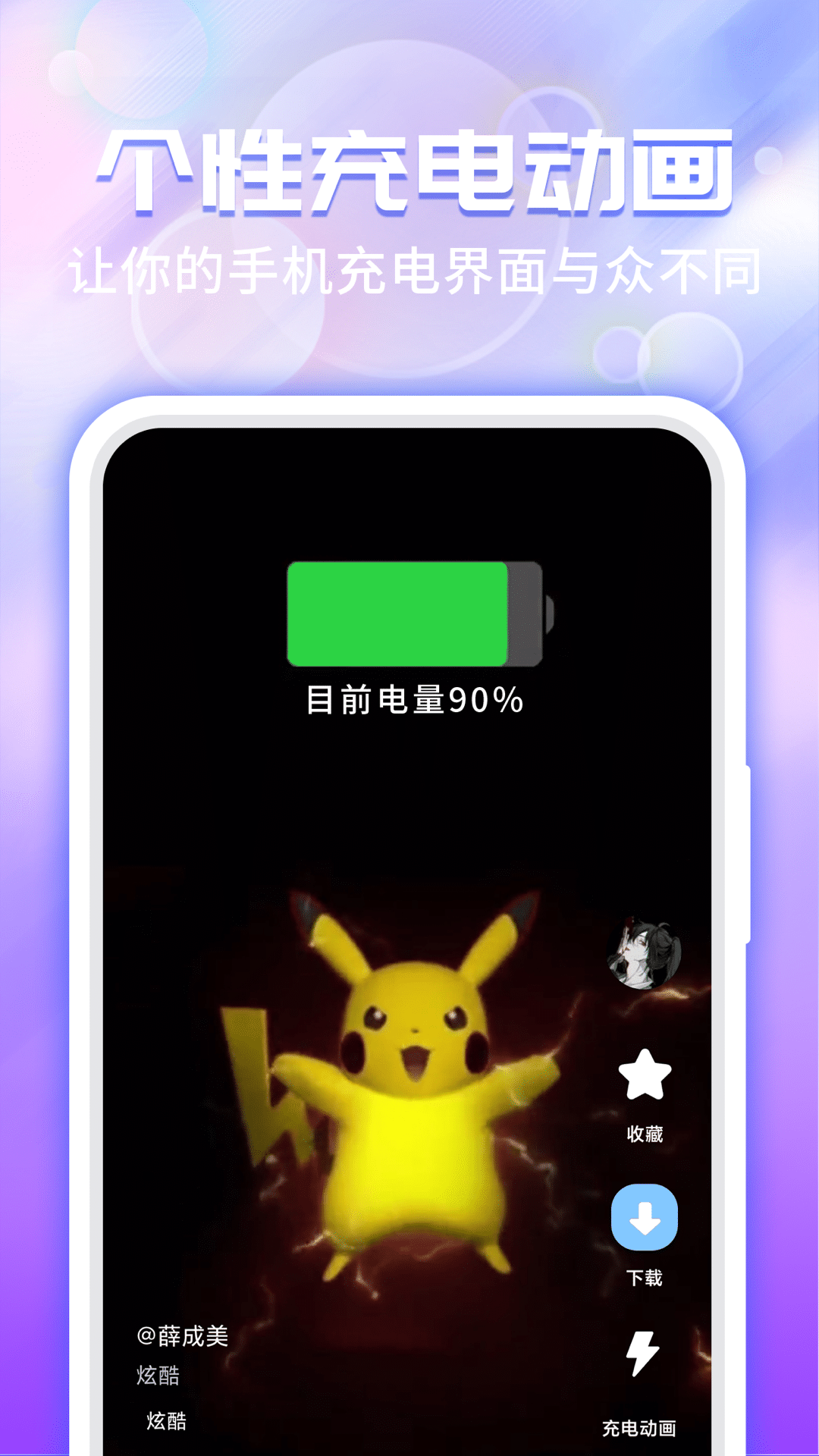 ΢xͼ5