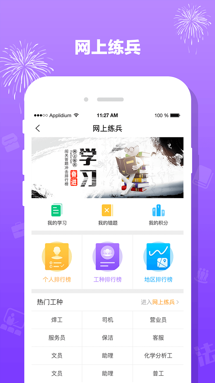 ԥݽͼ4