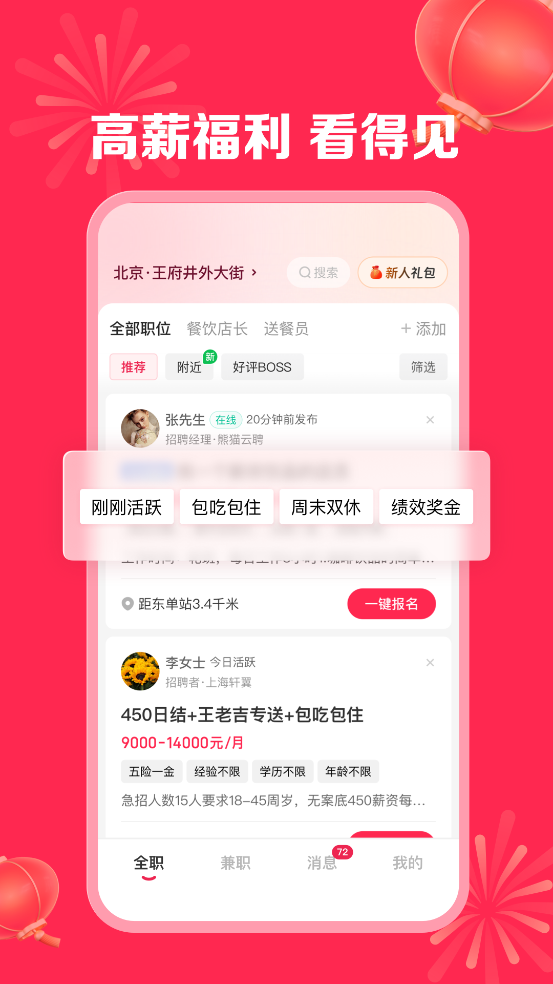 곤ֱƸͼ5