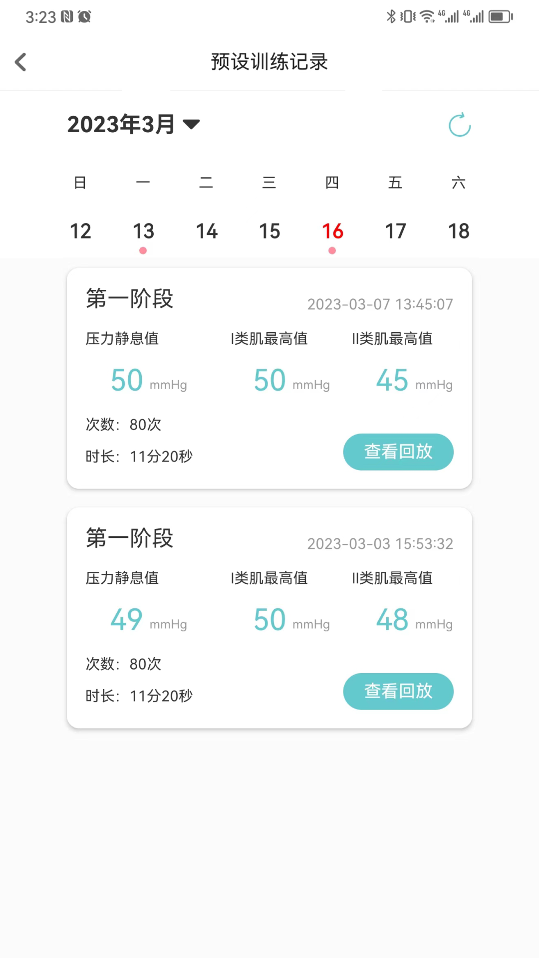 鿵ͼ5