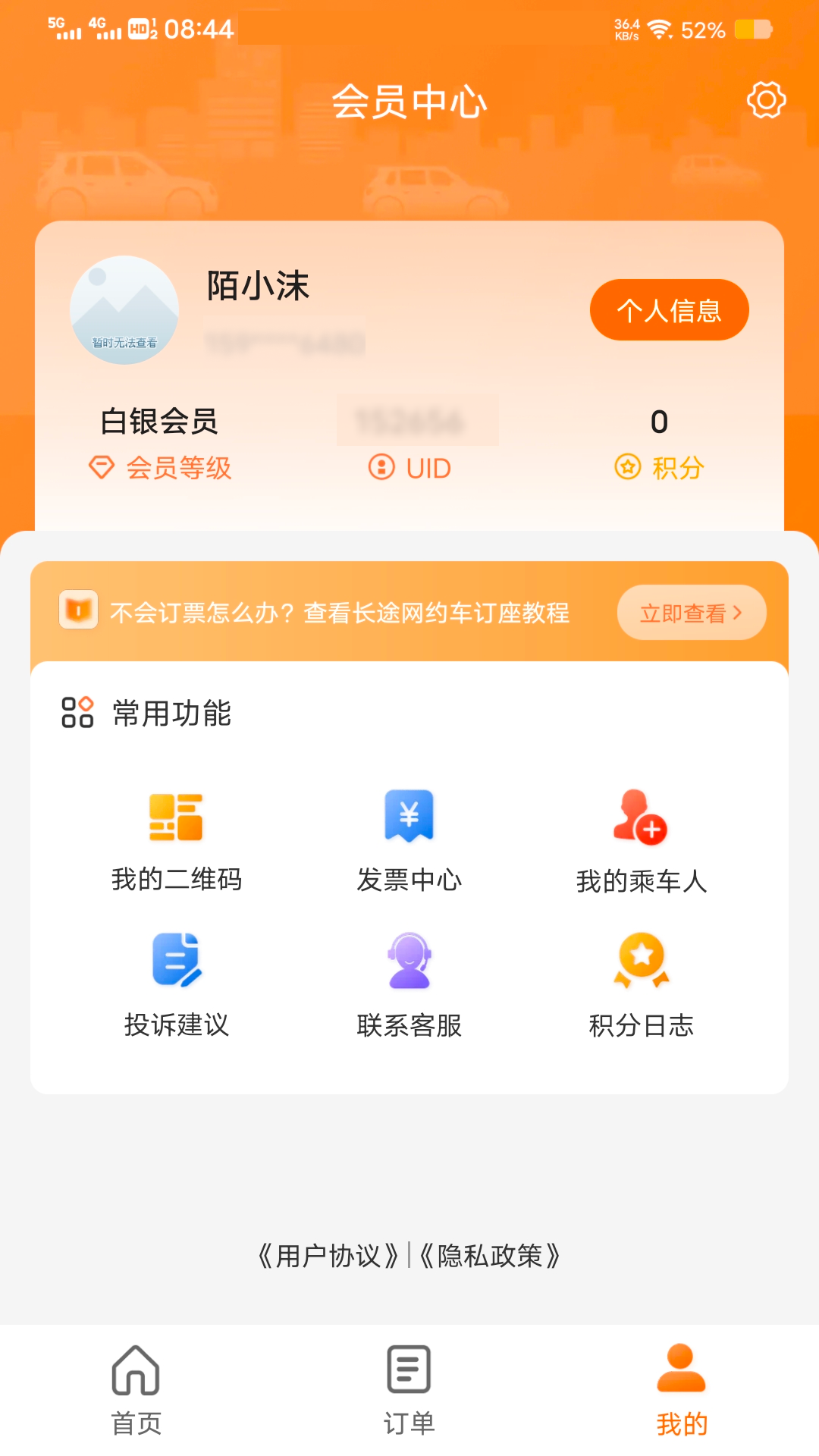 Լнͼ5