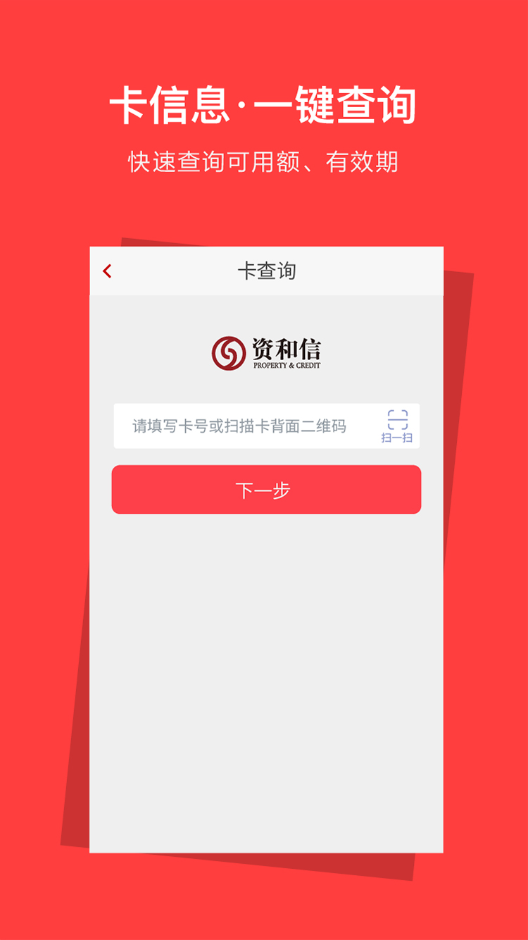 ʺŽͼ4