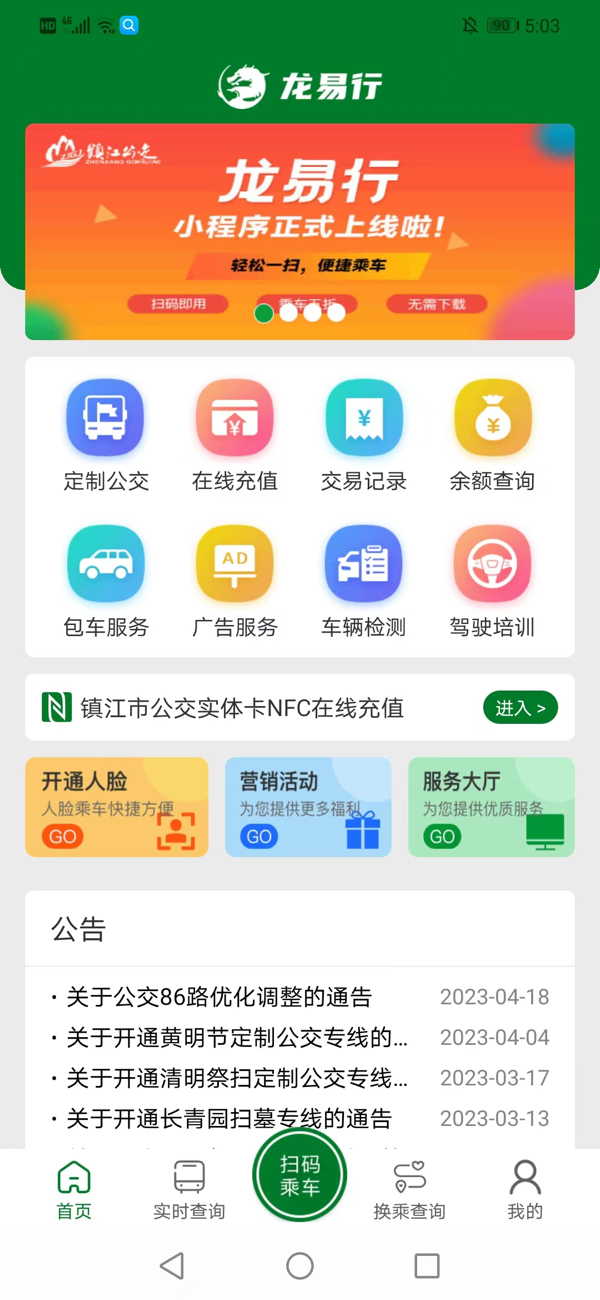 нͼ5