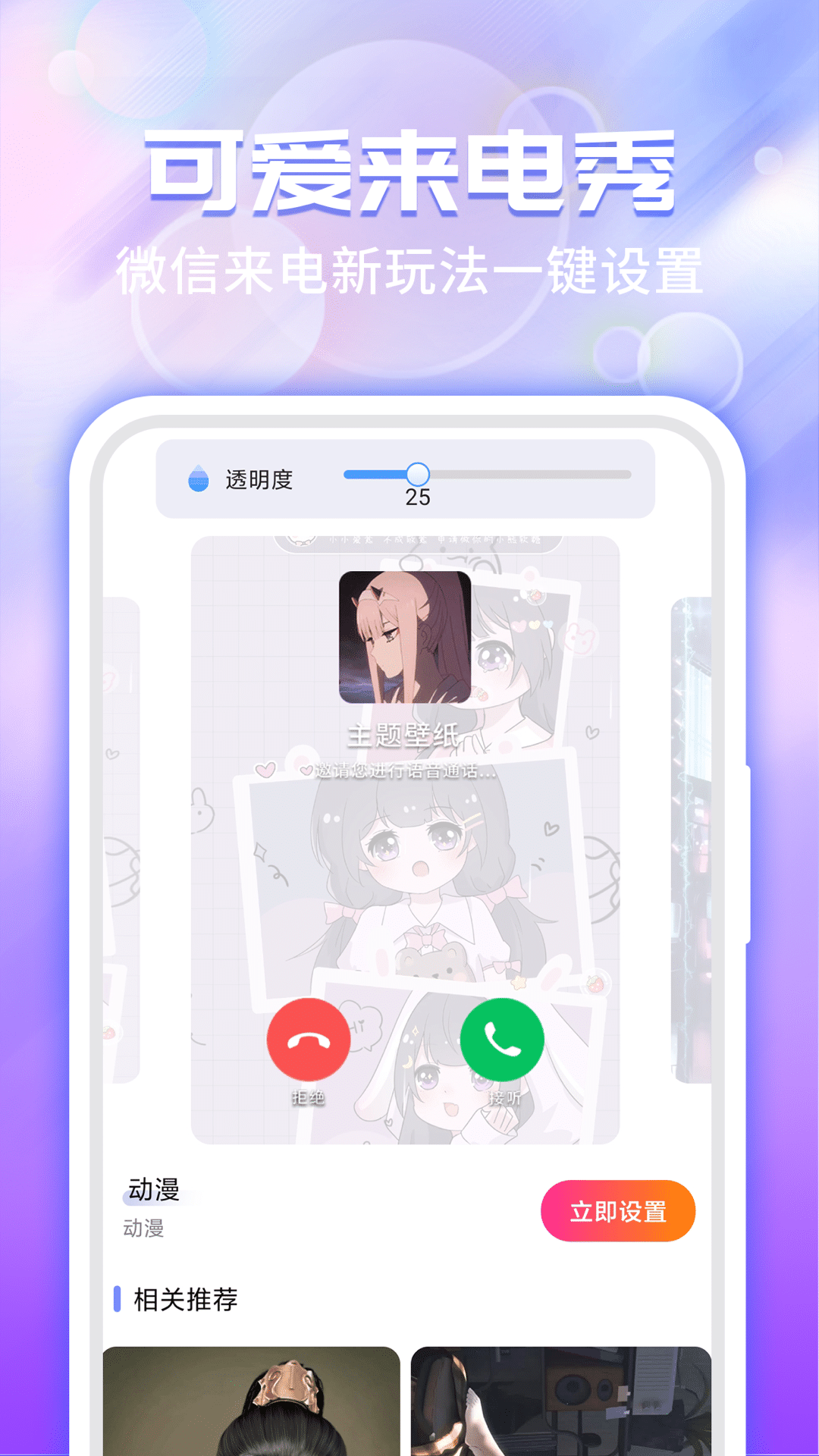 ΢xͼ4