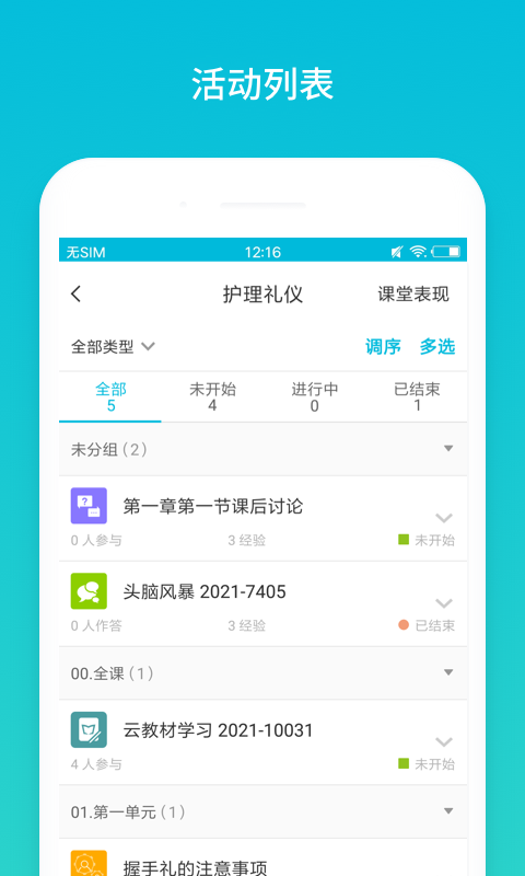 ưνͼ4