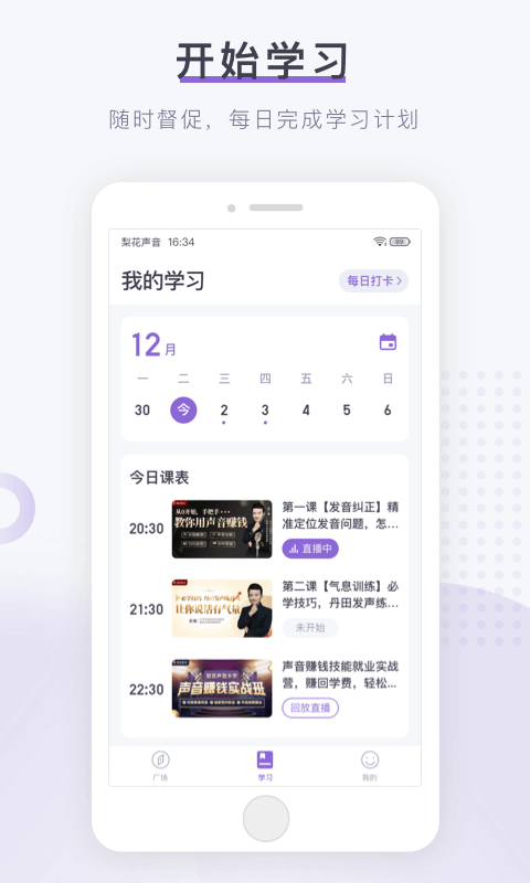 滨Ժͼ4