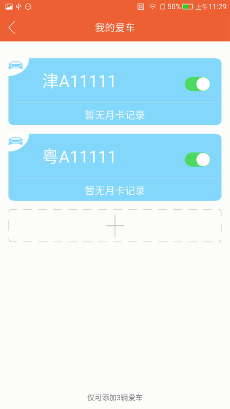 Сèͣͼ4