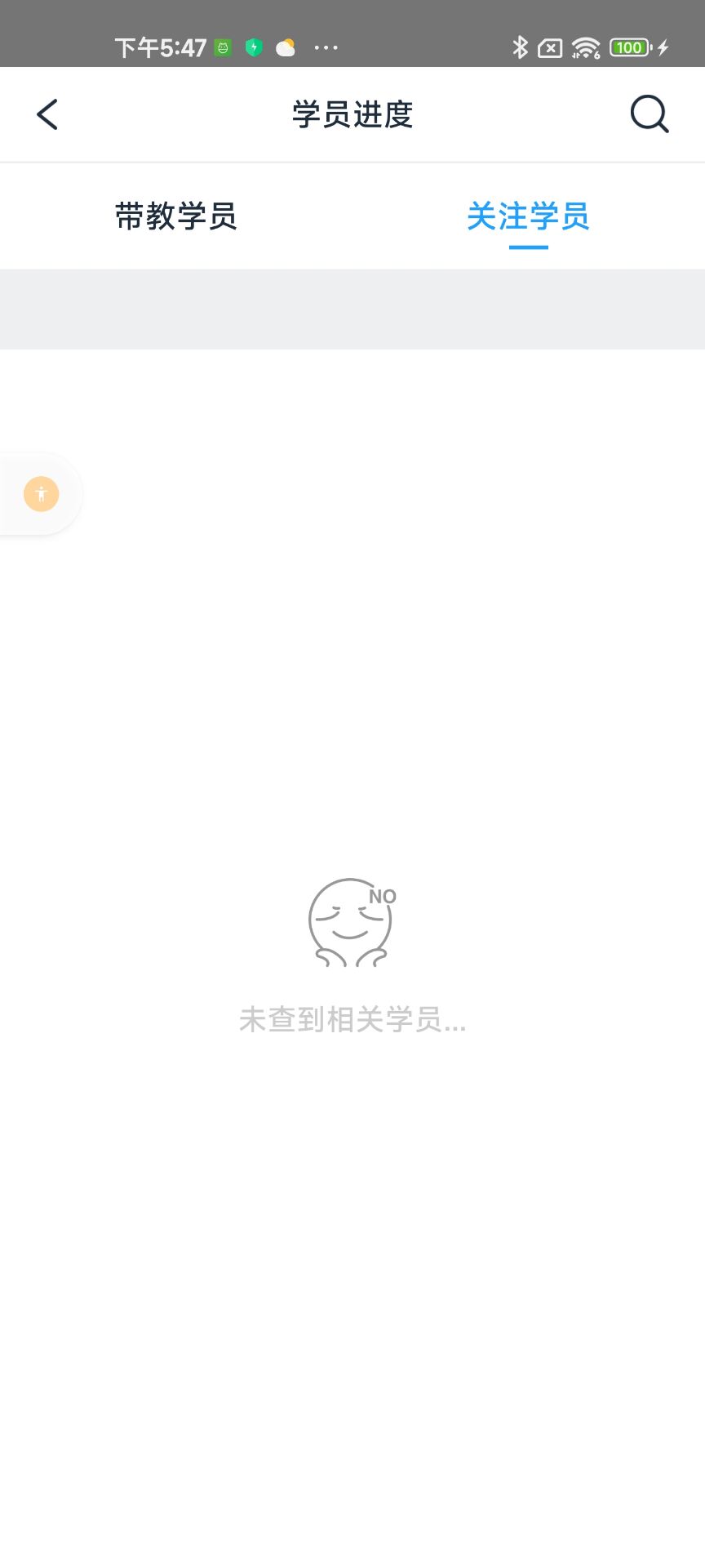 ѧͼ4