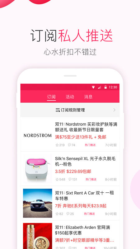 ʡǮ챨ͼ4