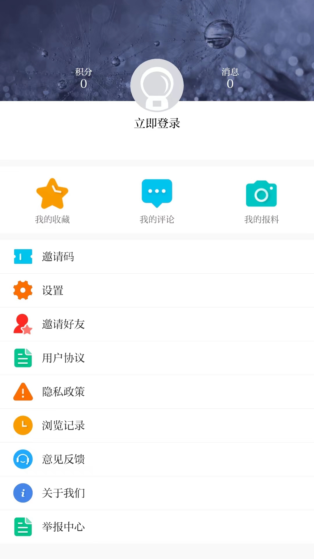 彭ֽͼ4