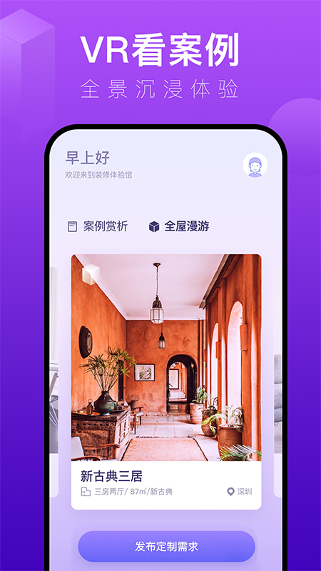 װݽͼ1