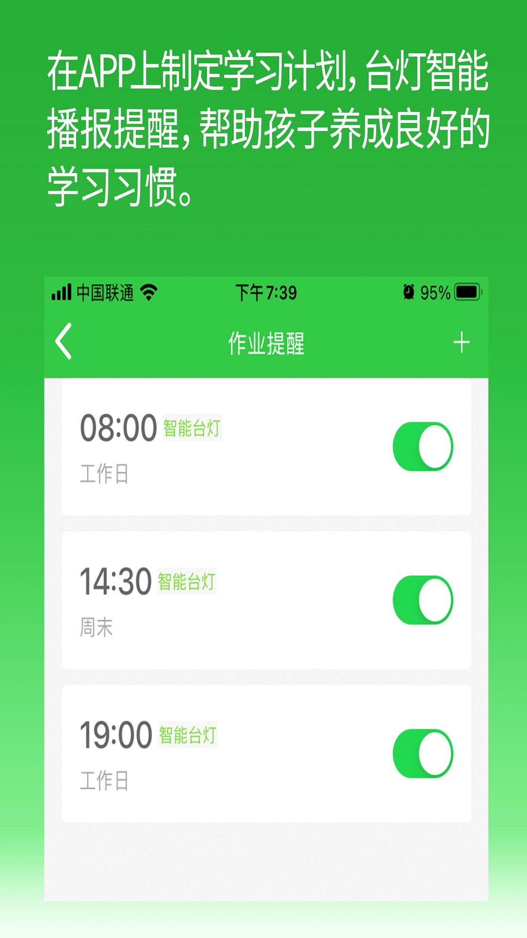 ҵͼ4