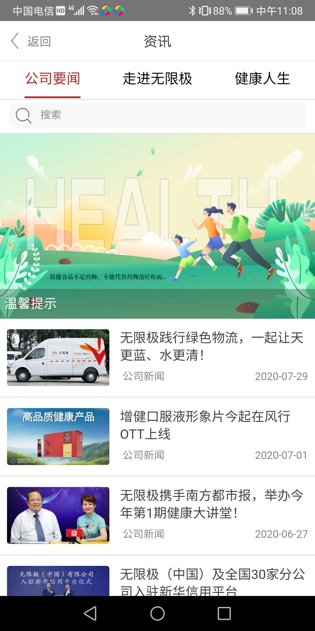 ޼ͼ2