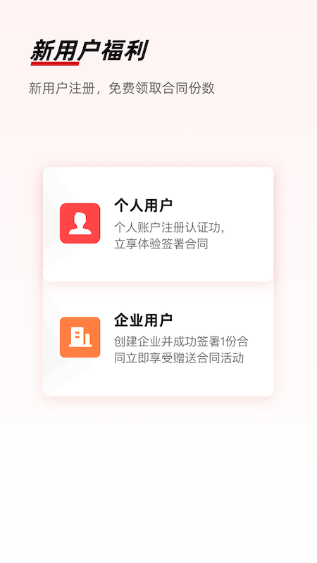 eǩӺͬͼ2