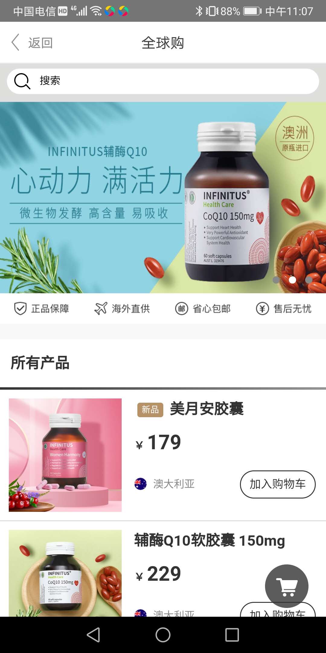 ޼ͼ4