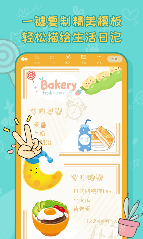 ͼ4