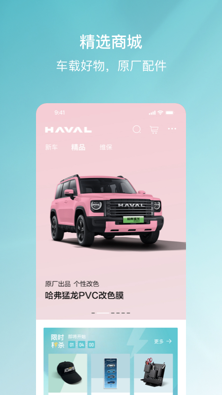 Ǽҽͼ5