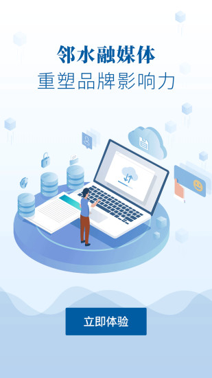ˮͼ4