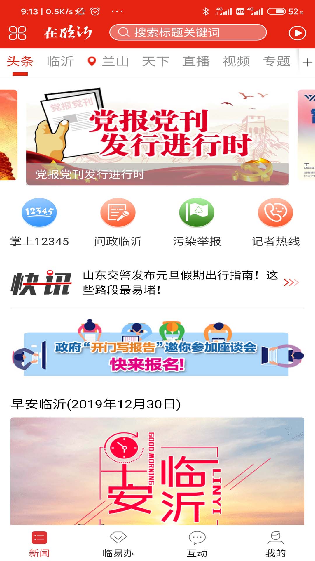 ʽͼ3
