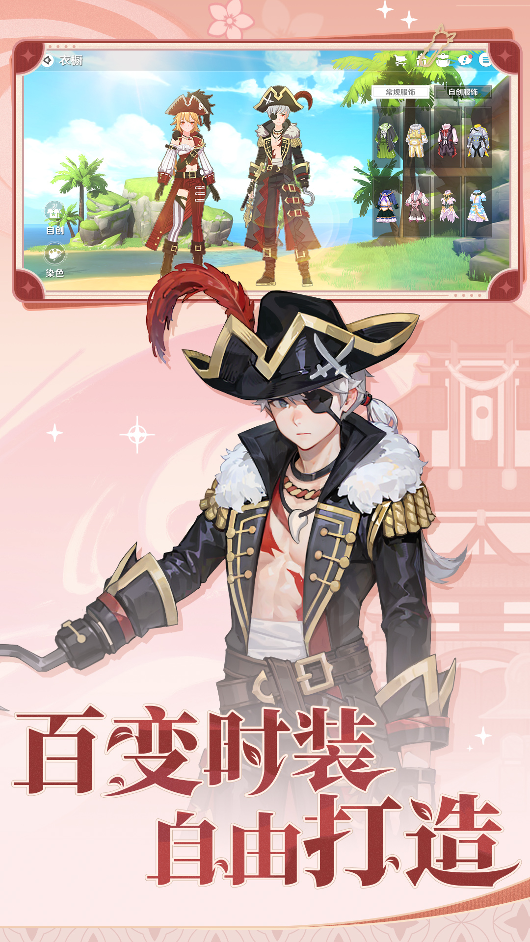 ʥ֮ͼ4
