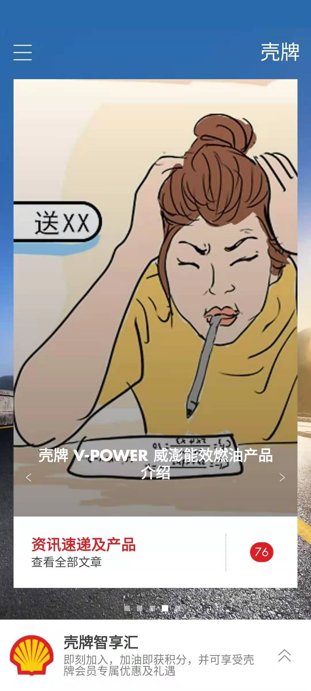ƽͼ4