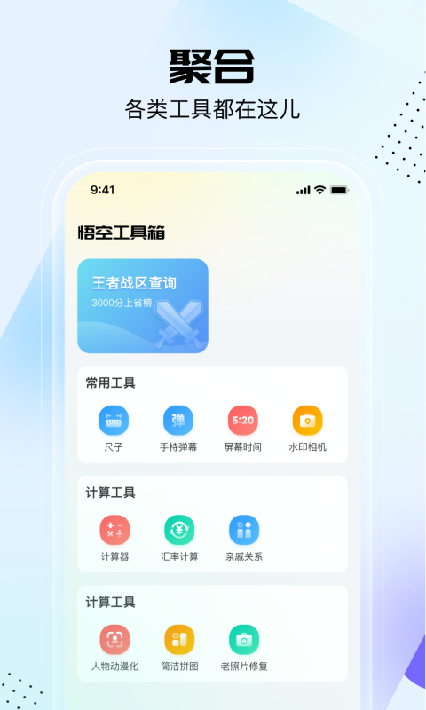 չͼ4