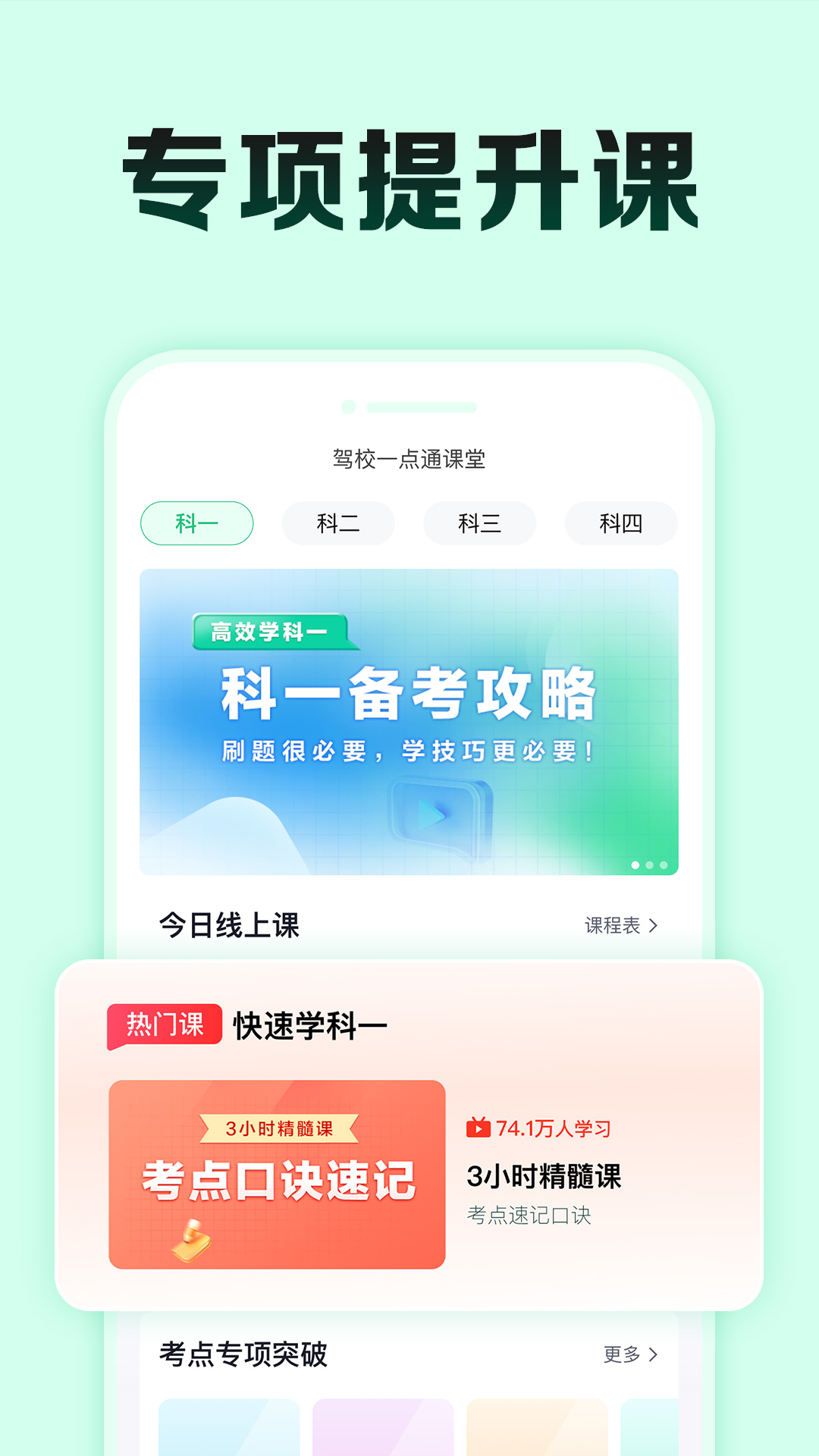 Уһٰͨͼ5