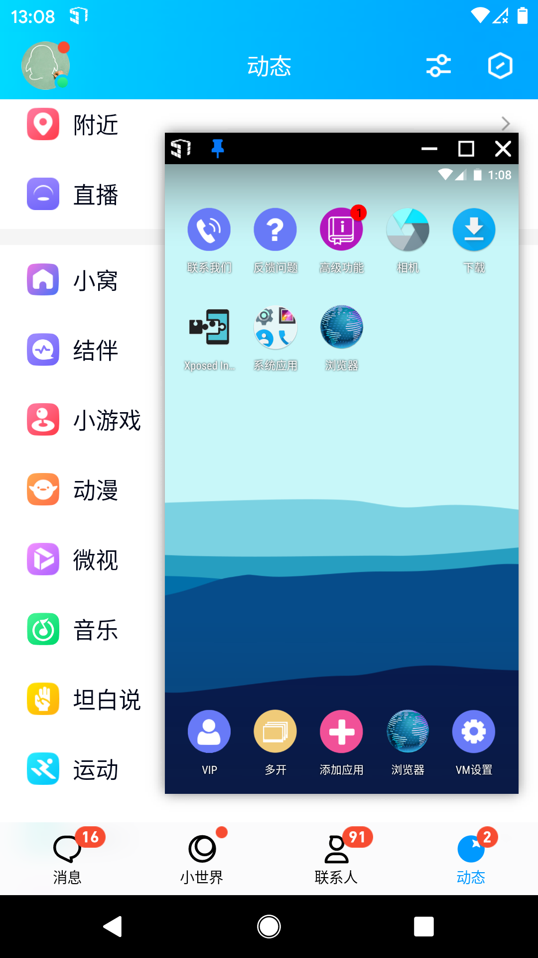51ͼ5