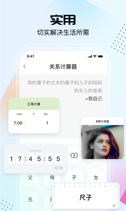չͼ3