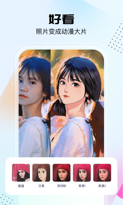 չͼ2
