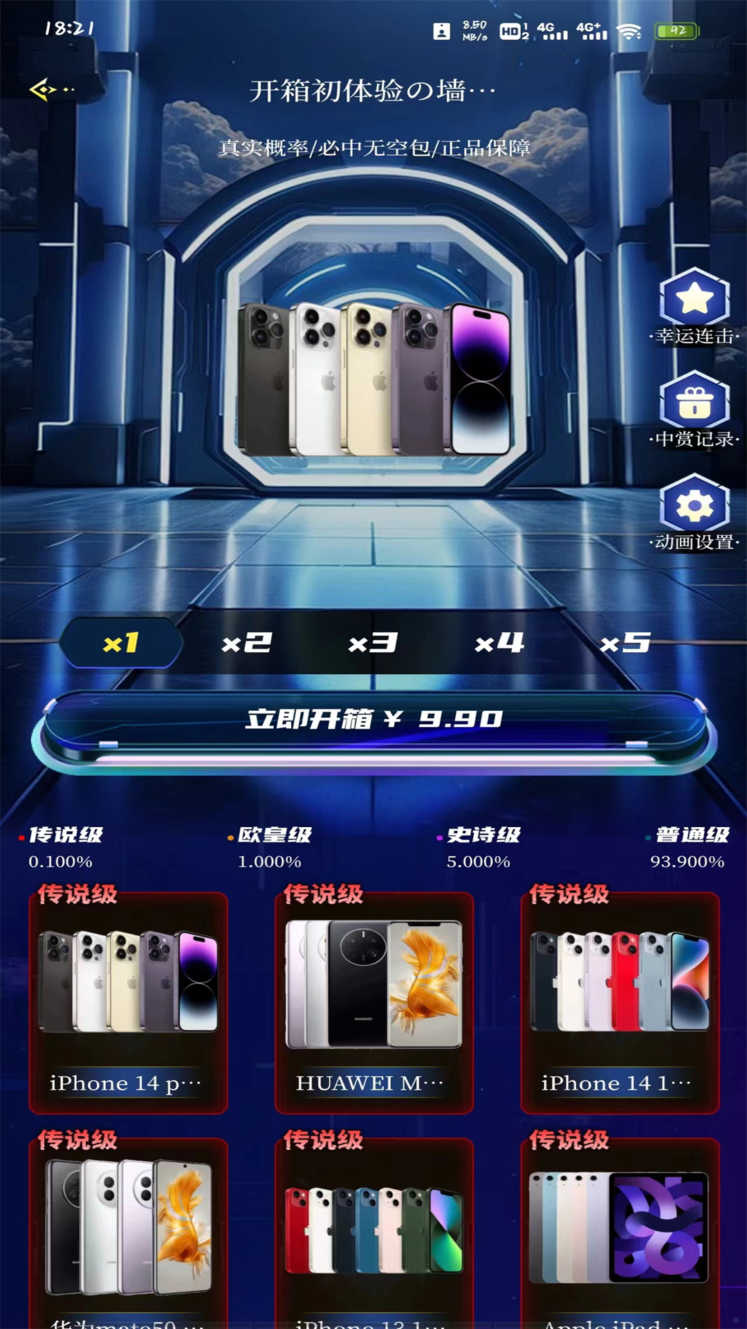 ³ͼ4