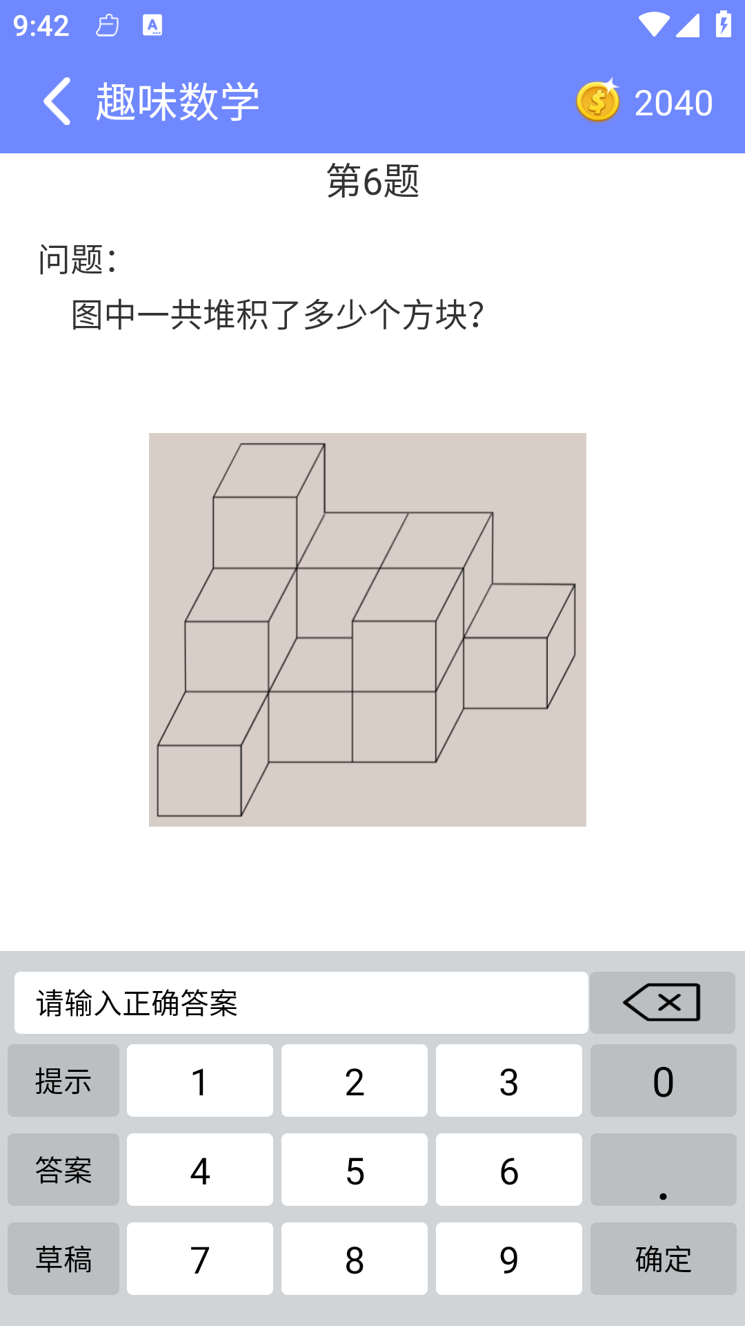 Ȥζѧͼ1