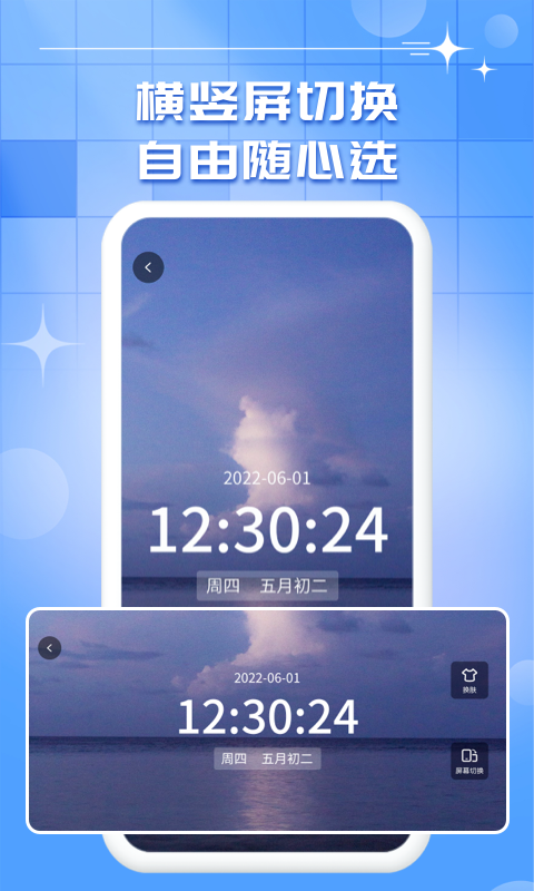 ͼ4