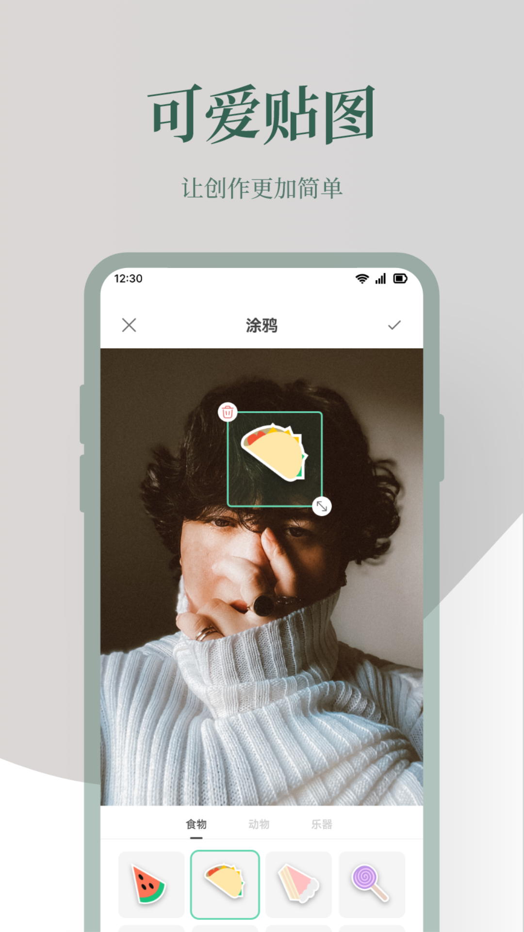 PhotoBlenderͼ4