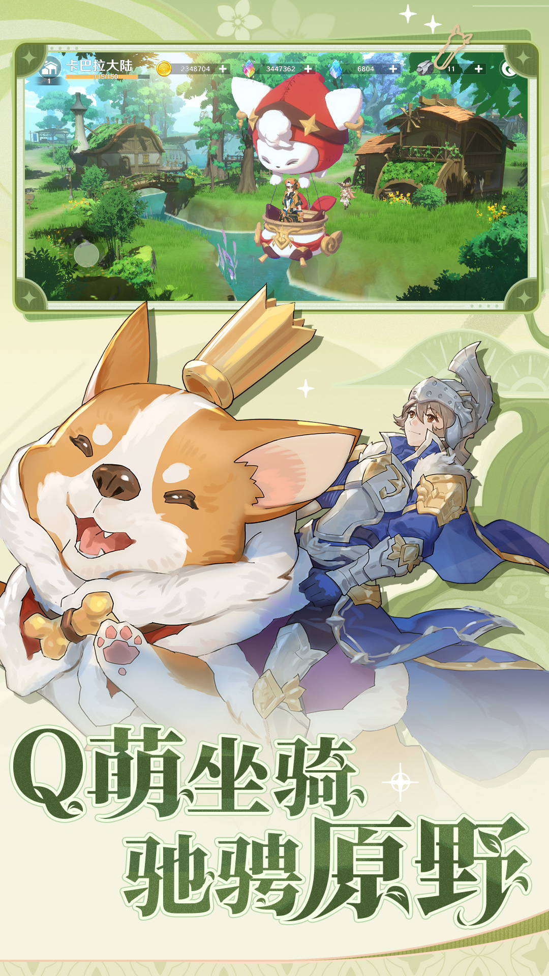 ʥ֮ͼ5
