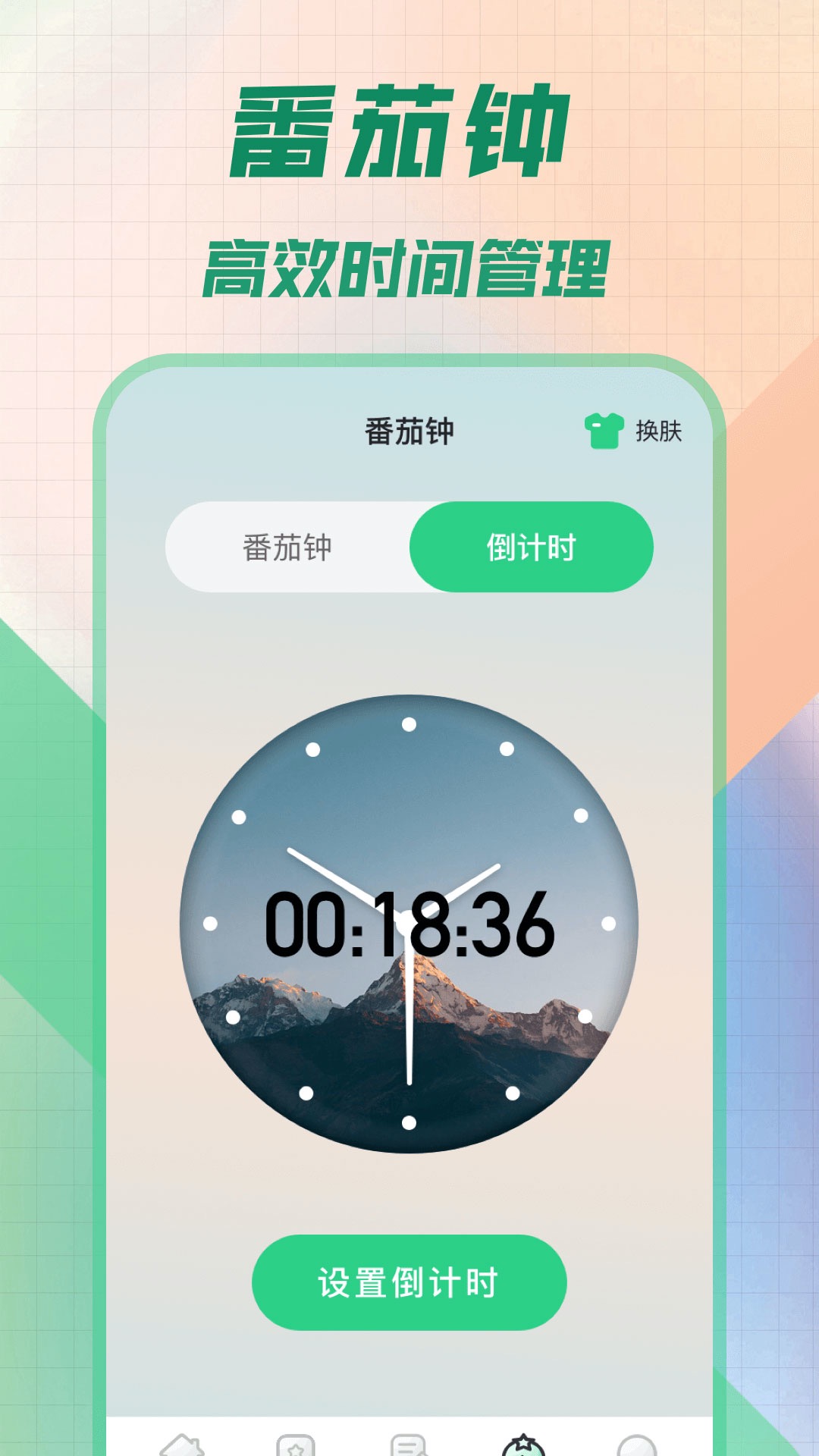 ͼ3