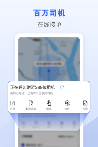 ϳͼ2