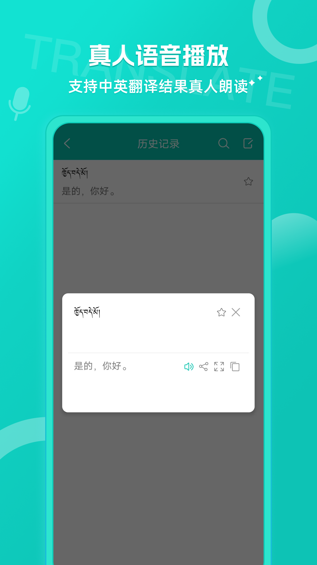 Ӣͼ4