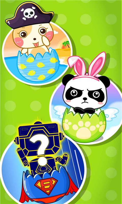 ʵͼ2