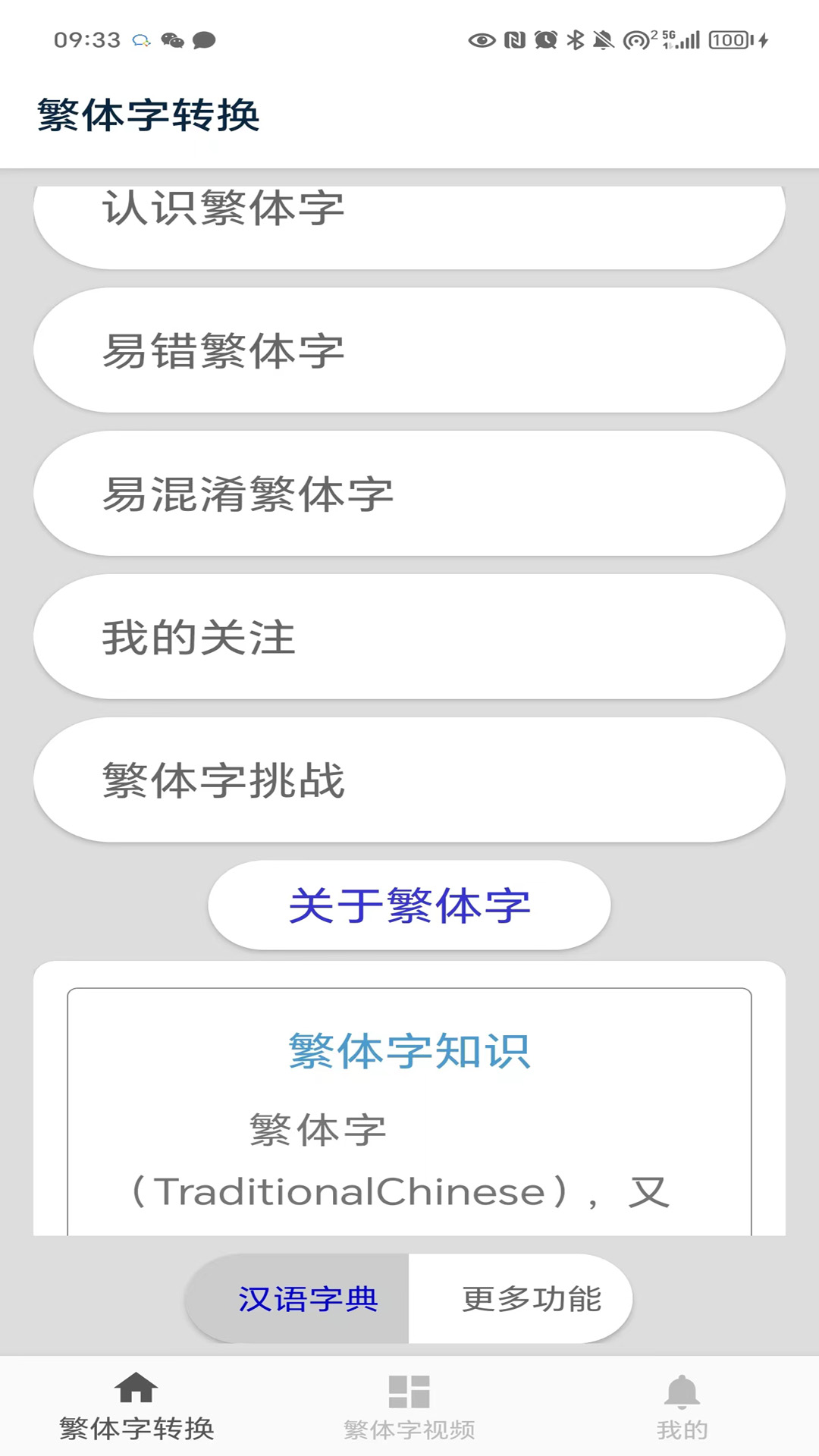 תͼ1