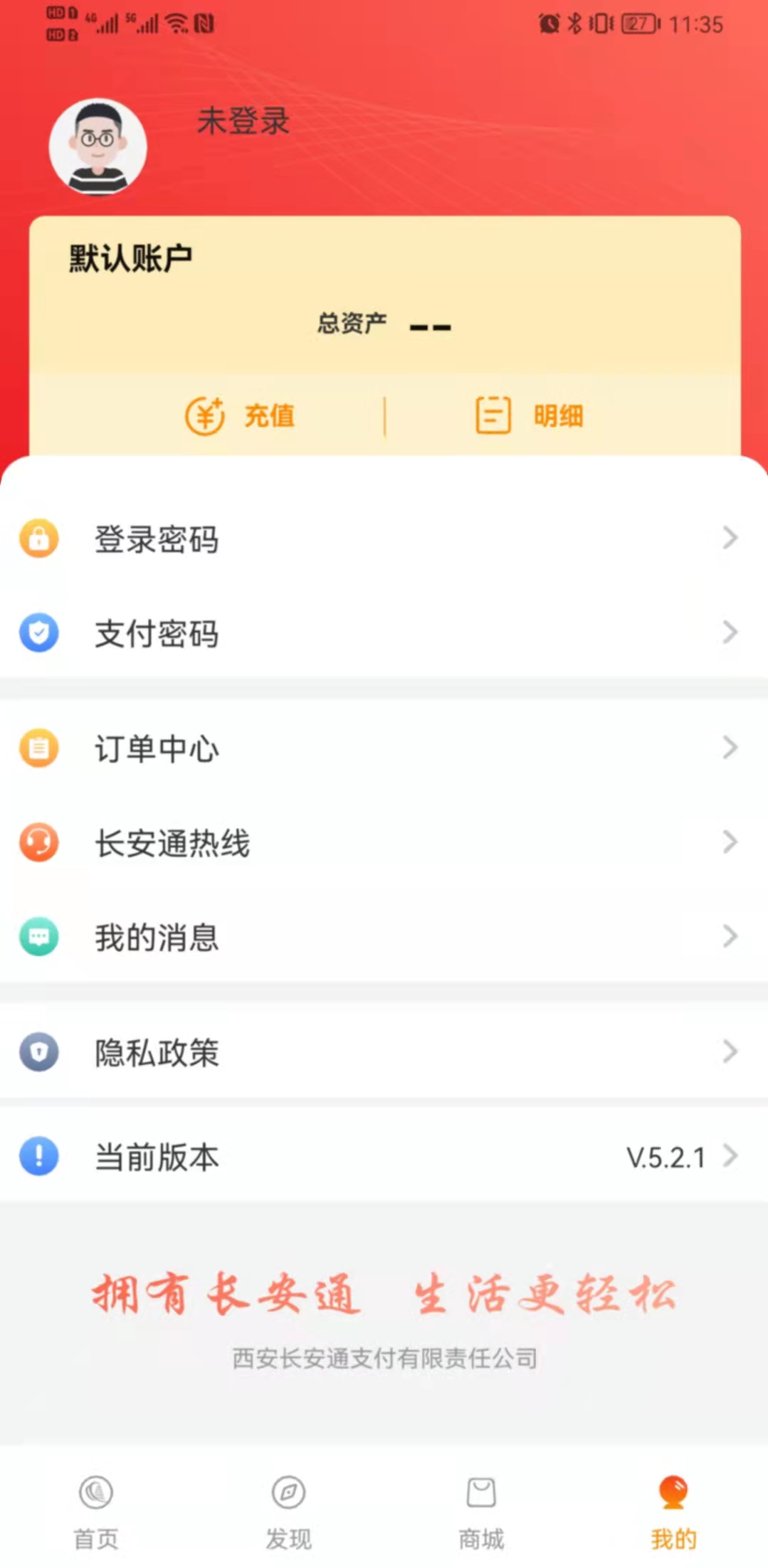 񿨽ͼ4