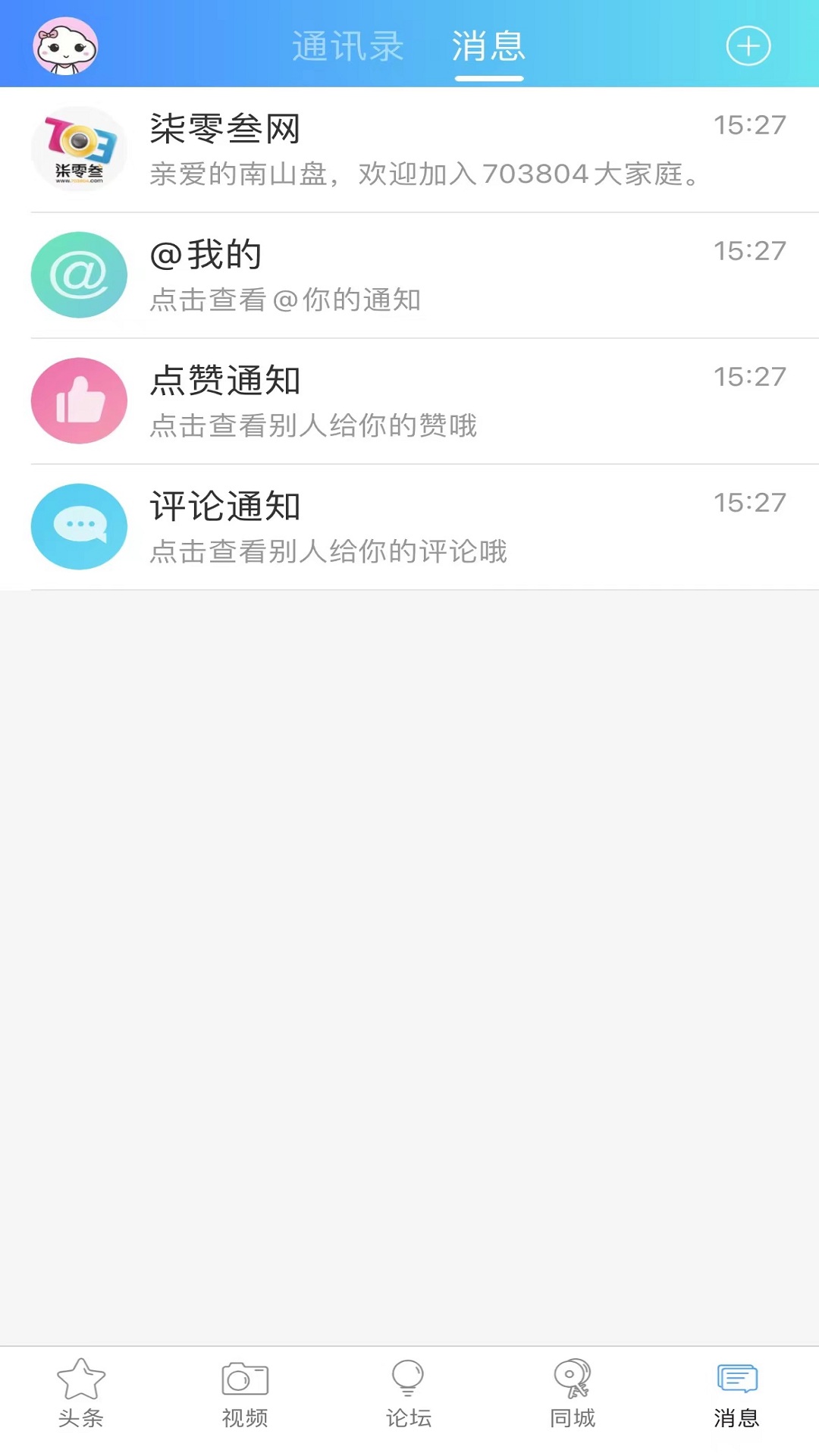 703804ͼ4
